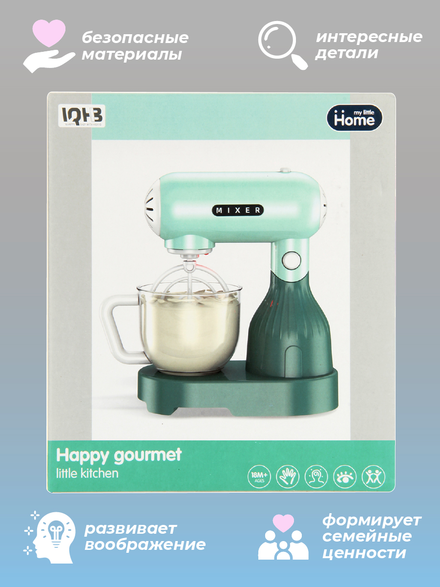 Игрушка Veld Co миксер - фото 9