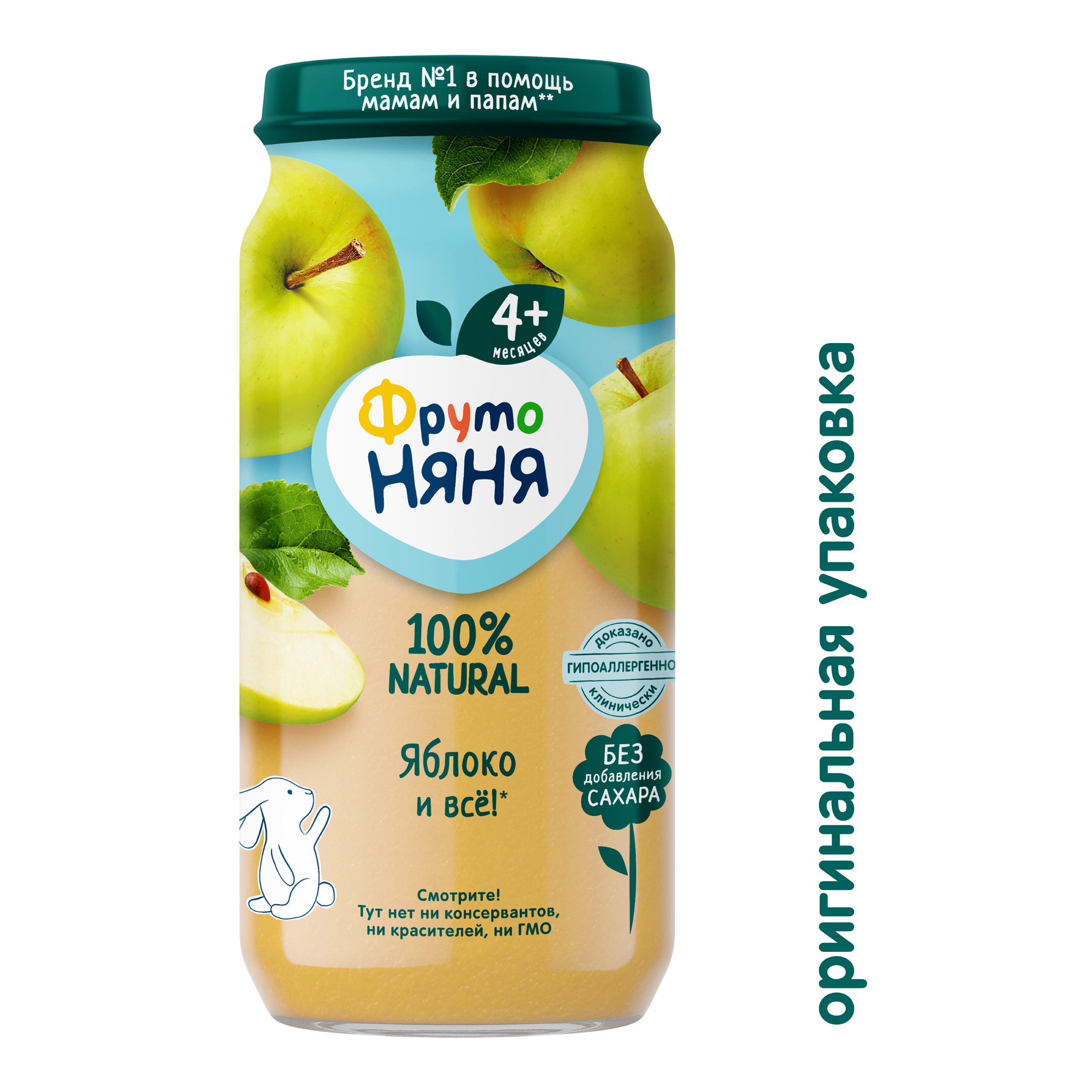 Пюре ФрутоНяня Яблоко с 4 мес 250 г - фото 2