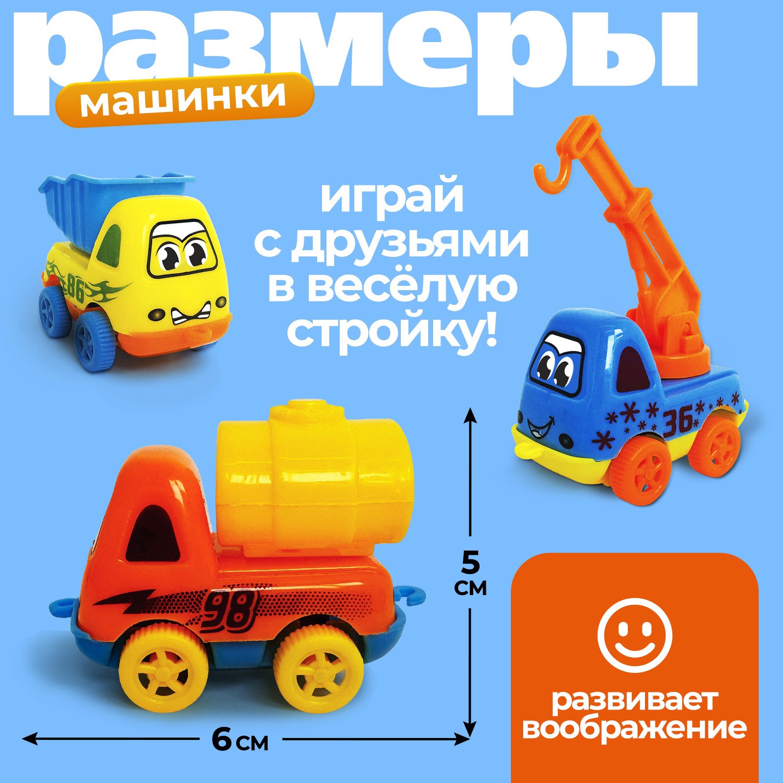 Автомобиль Автоград 10545093 - фото 2