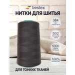 Нитки для шитья для оверлока 50/2 Bestex 5000 ярдов цв 384