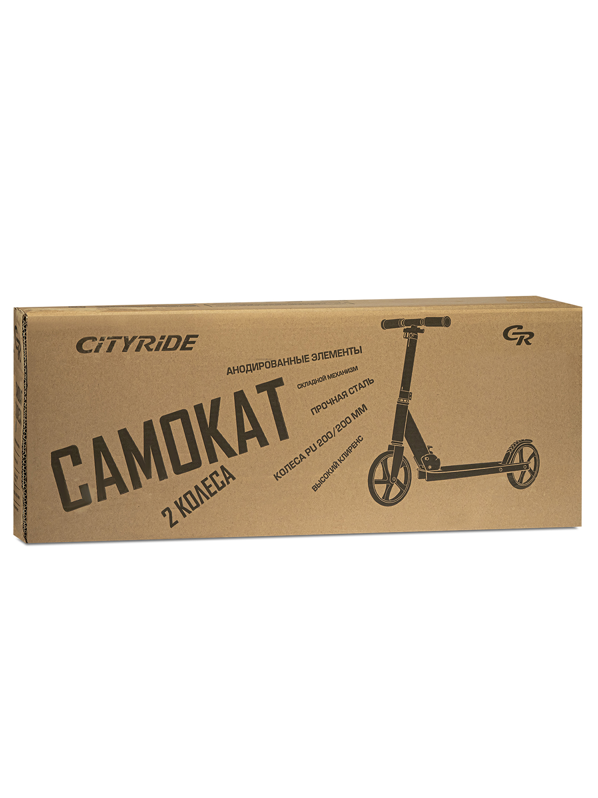 Самокат CITYRIDE двухколесный - фото 22