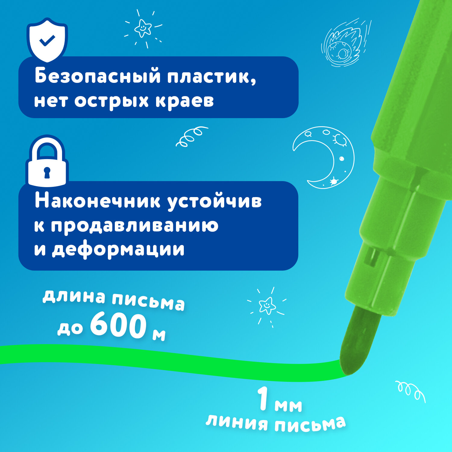 Фломастеры Brauberg 1 цв. - фото 4