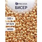 Набор для творчества Preciosa бисер чешский 10/0 500г 18583