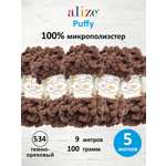 Пряжа с петельками Alize 100г 9м 5шт