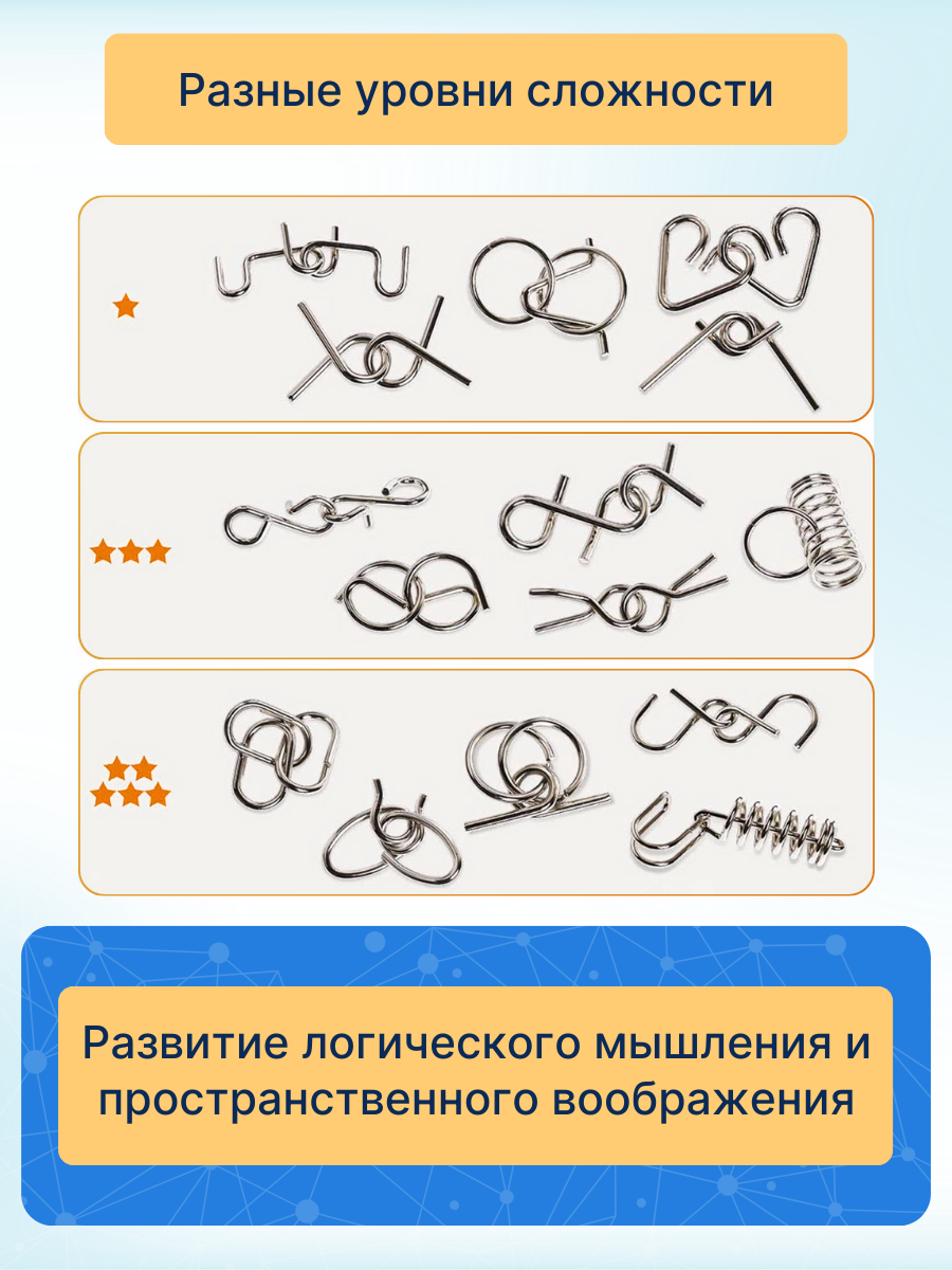 Настольная игра Babyoma - фото 4