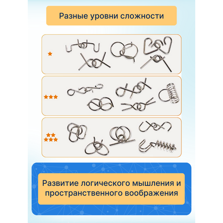 Настольная игра Babyoma