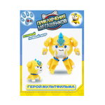 Фигурка Приключения мегащенков