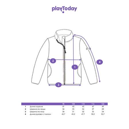 Толстовка PlayToday