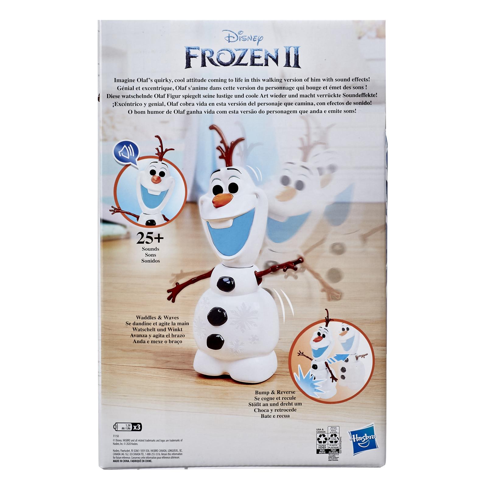 Фигурка Disney Frozen - фото 3