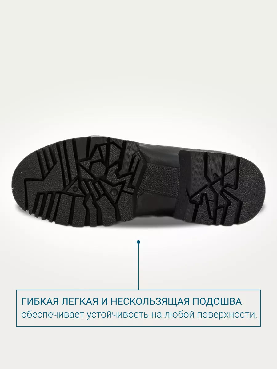 Ботинки ORTMANN 15.13_Viorica_черный/клетка - фото 9