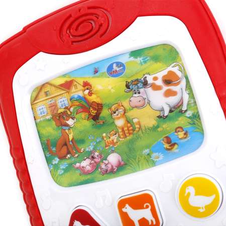Игрушка УМка планшет