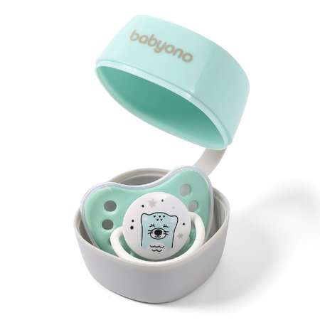 Пустышка Babyono ортодонтическая от 0 мес. 2 шт.