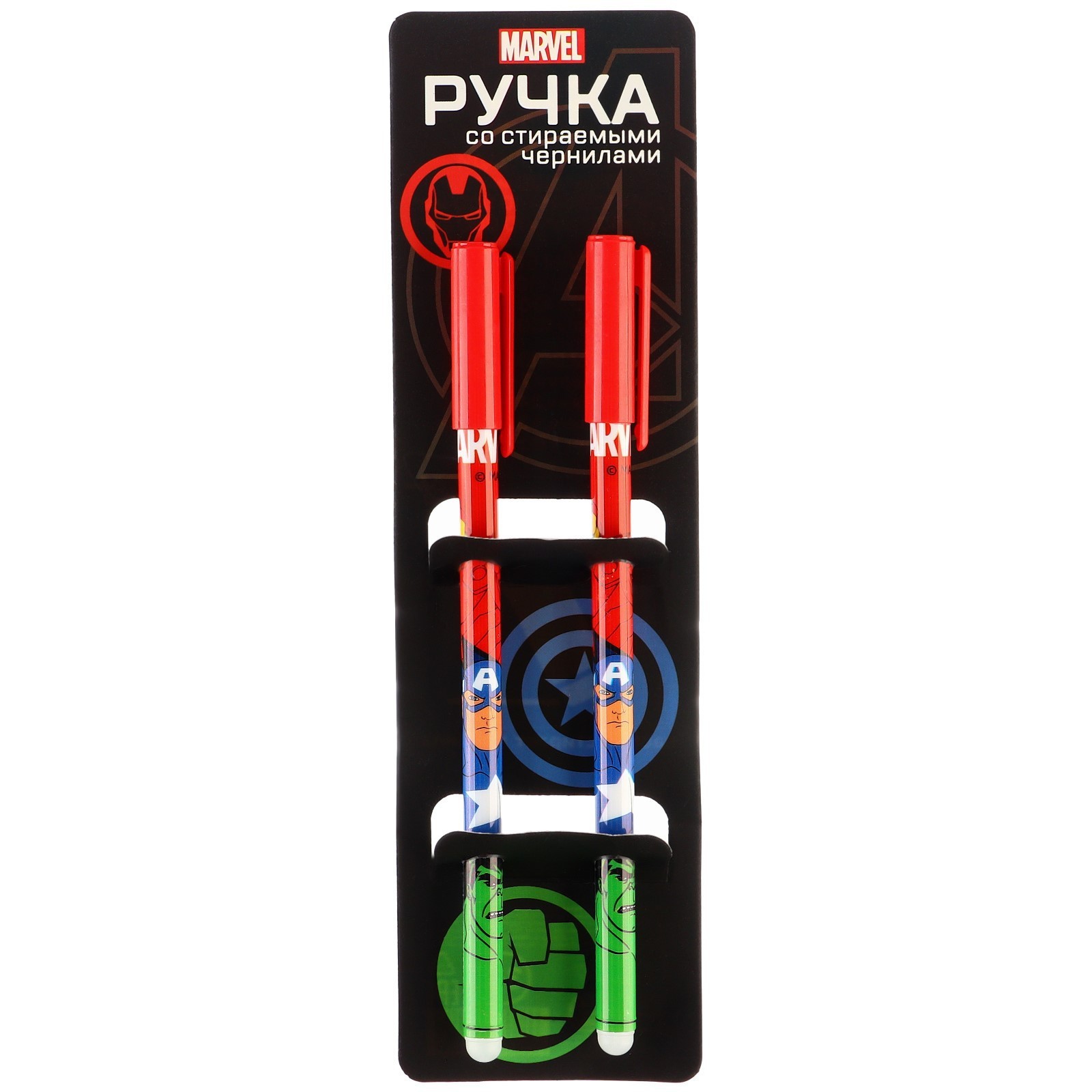 Ручка со стираемыми чернилами Marvel - фото 3