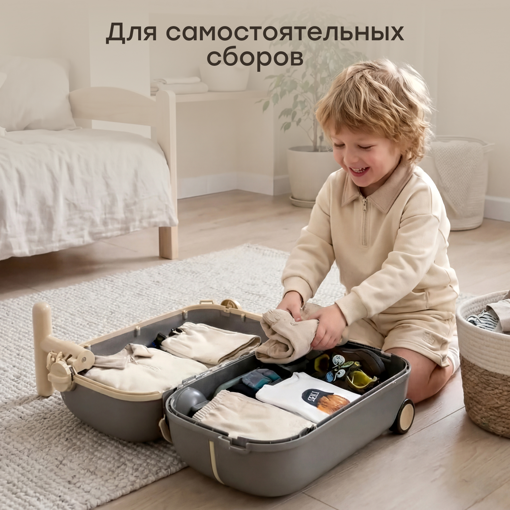 Чемодан Happy Baby travy темно-серый - фото 7