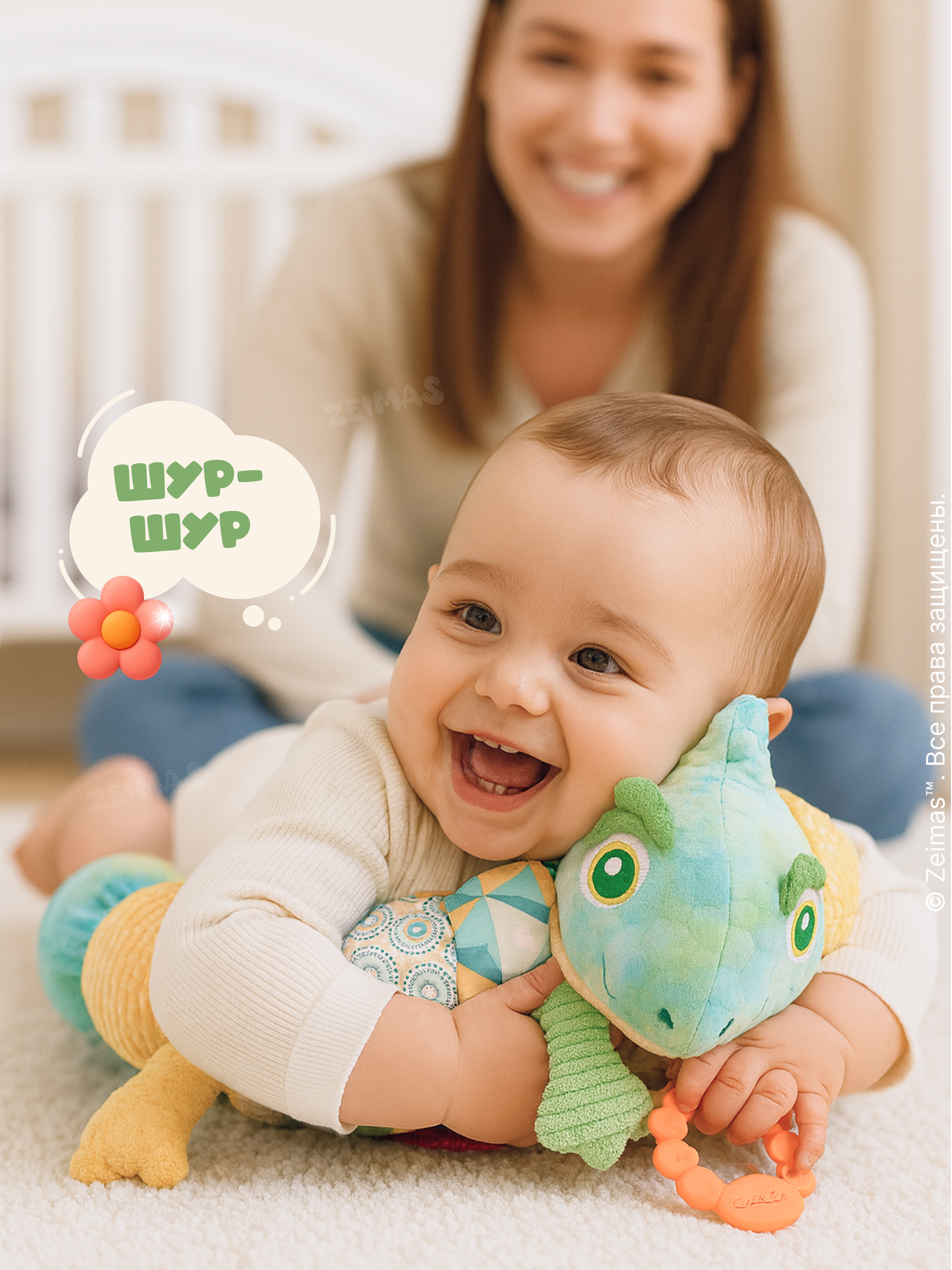 Игрушка Zeimas подвеска Игрушка подвеска мягкая - фото 17