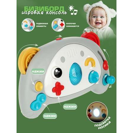 Игрушка Veld Co Коала