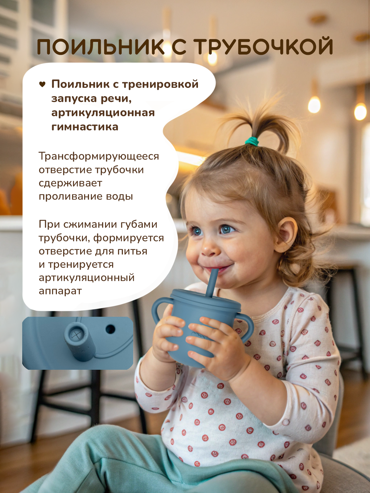 Набор посуды Хевель - фото 7