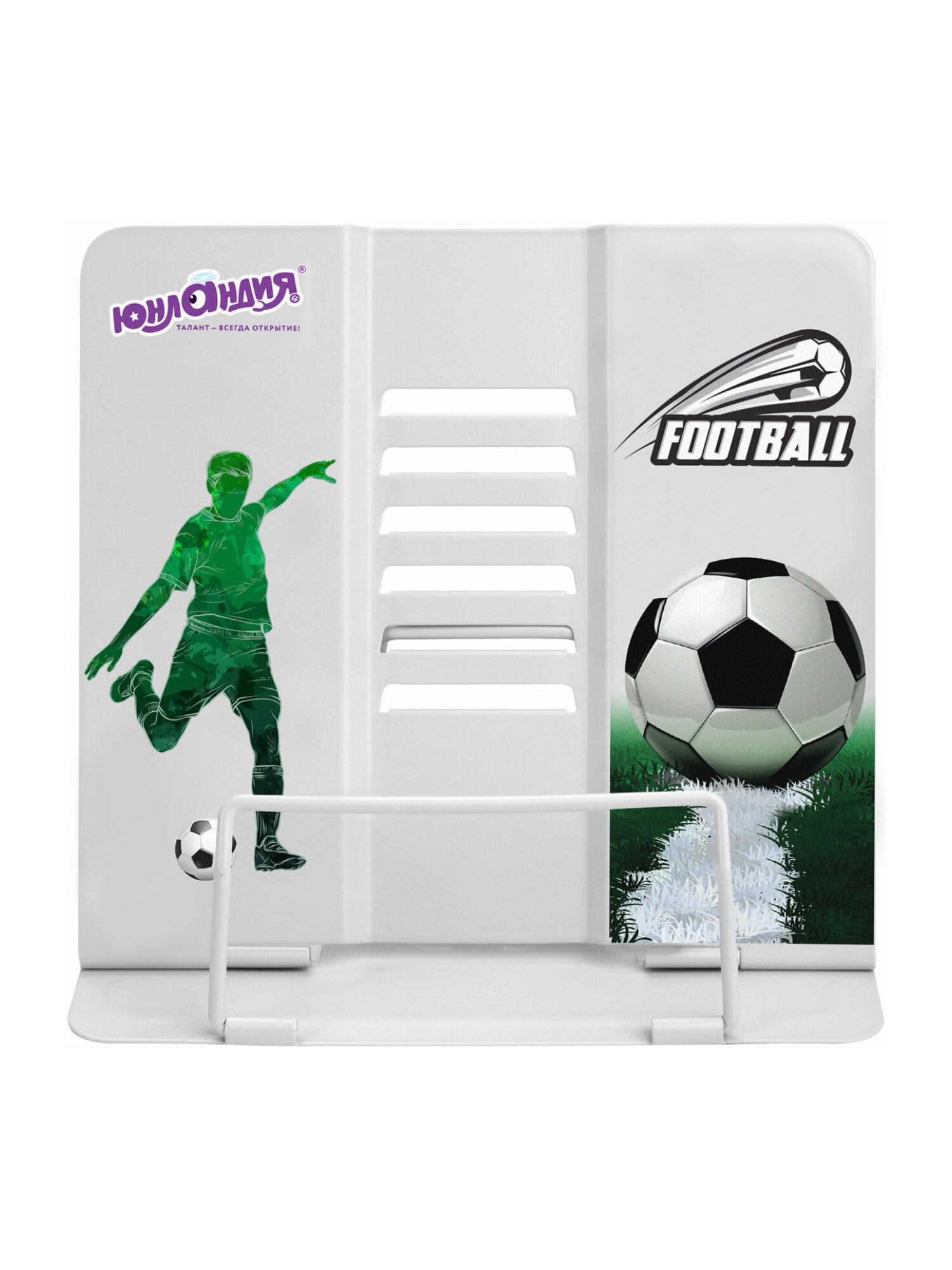 Подставка для книг Юнландия - фото 11