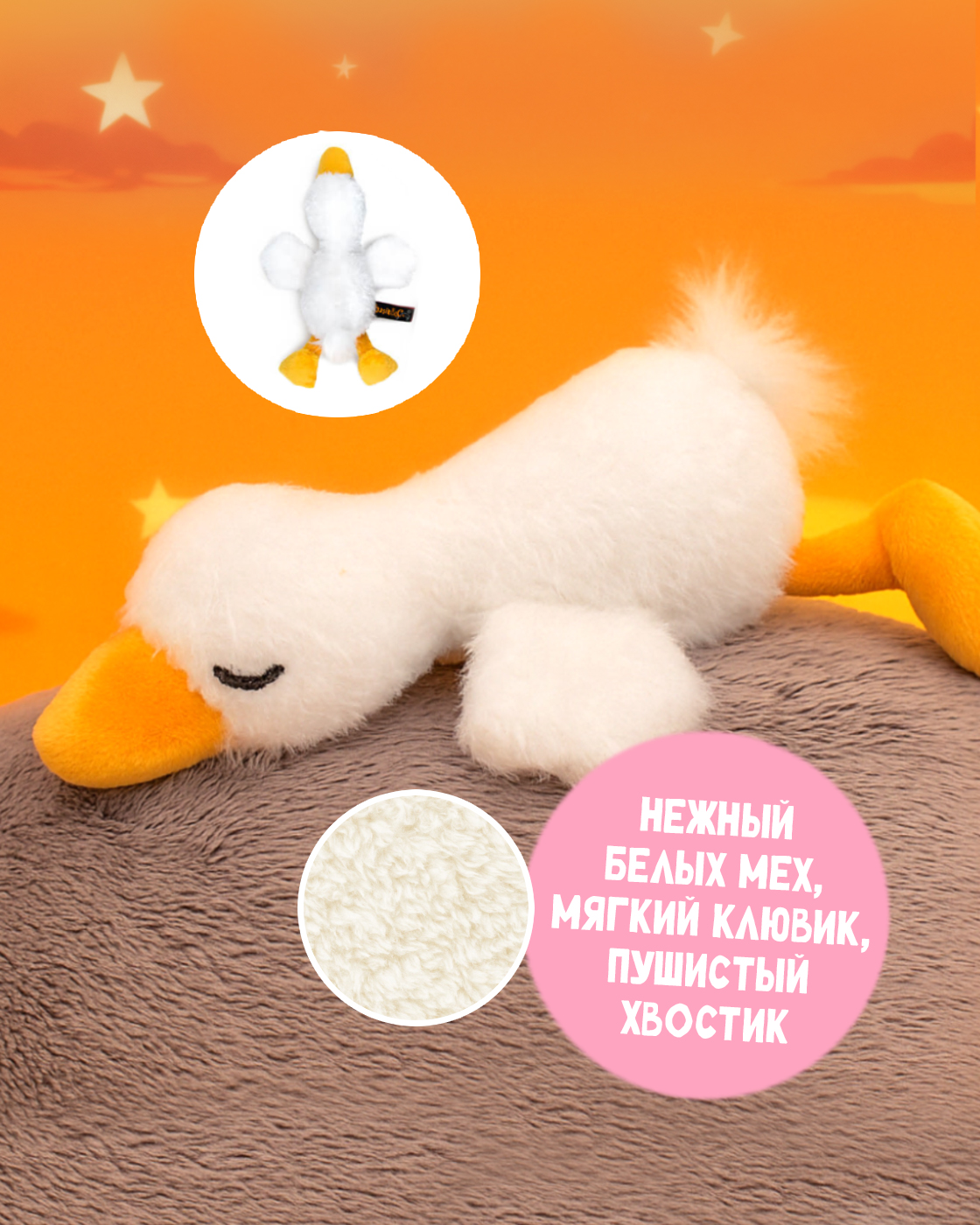 Мягкая игрушка Basik котик - фото 3