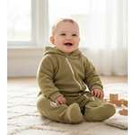 Комбинезон Я Большой!