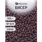 Набор для творчества Preciosa бисер чешский 10/0 500г 23040