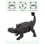 Игровой набор Masai Mara