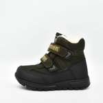 Ботинки Minimen