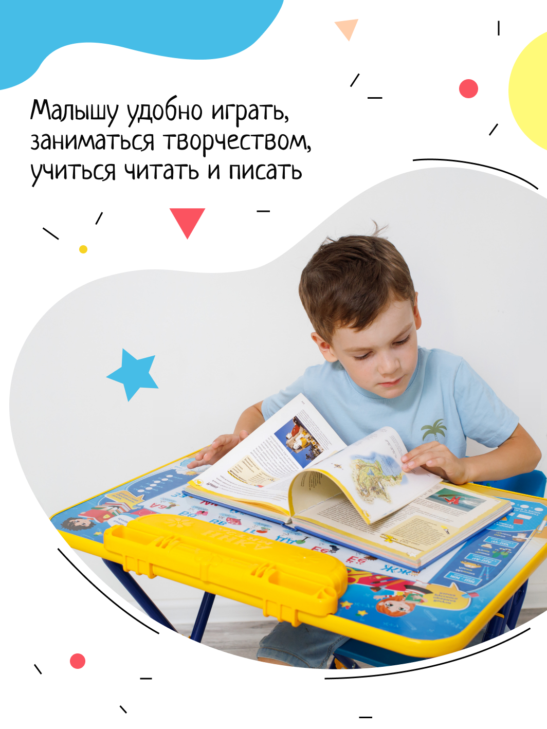 Комплект мебели InHome - фото 4