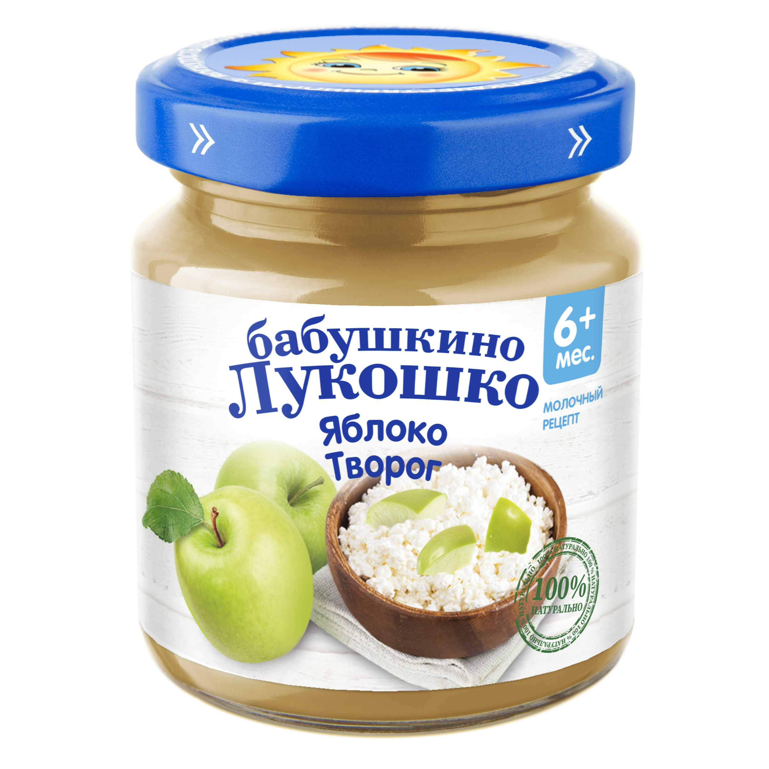 Пюре Бабушкино лукошко Яблоко-творог с 6 мес 100 г - фото 1