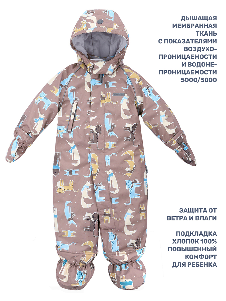 Комбинезон NIKASTYLE 8з1724 какао - фото 4