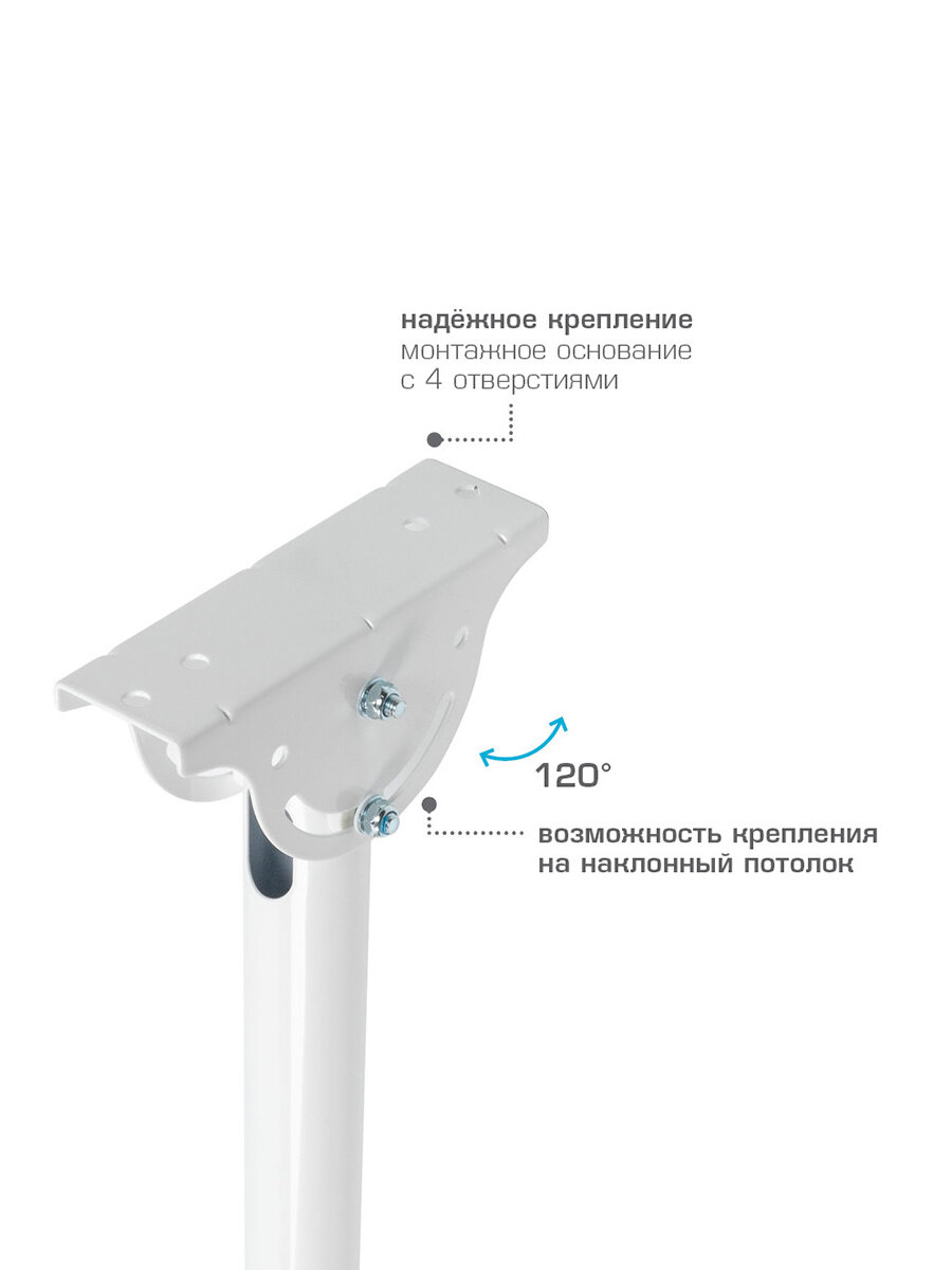 Кронштейн ARM MEDIA LCD-1800w - фото 3