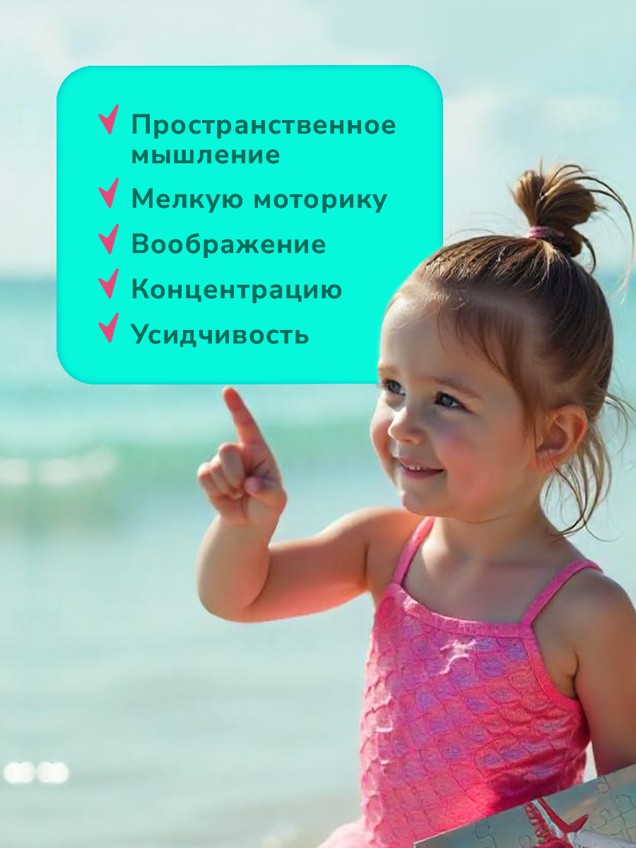 Набор для раскопок ON TIME Ракушка - фото 4
