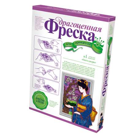 Фреска Фантазер в ассортименте