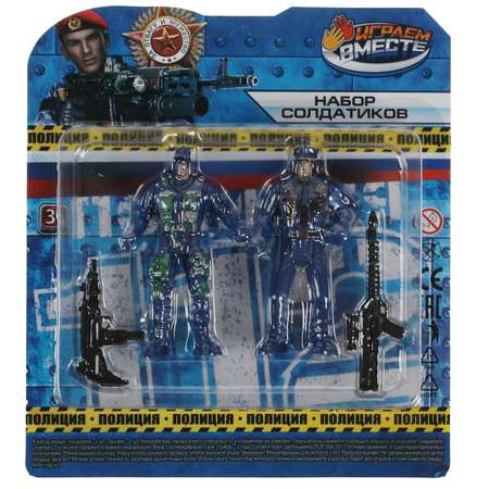 Фигурка Играем вместе