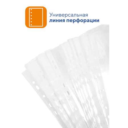 Файл WORKMATE А4