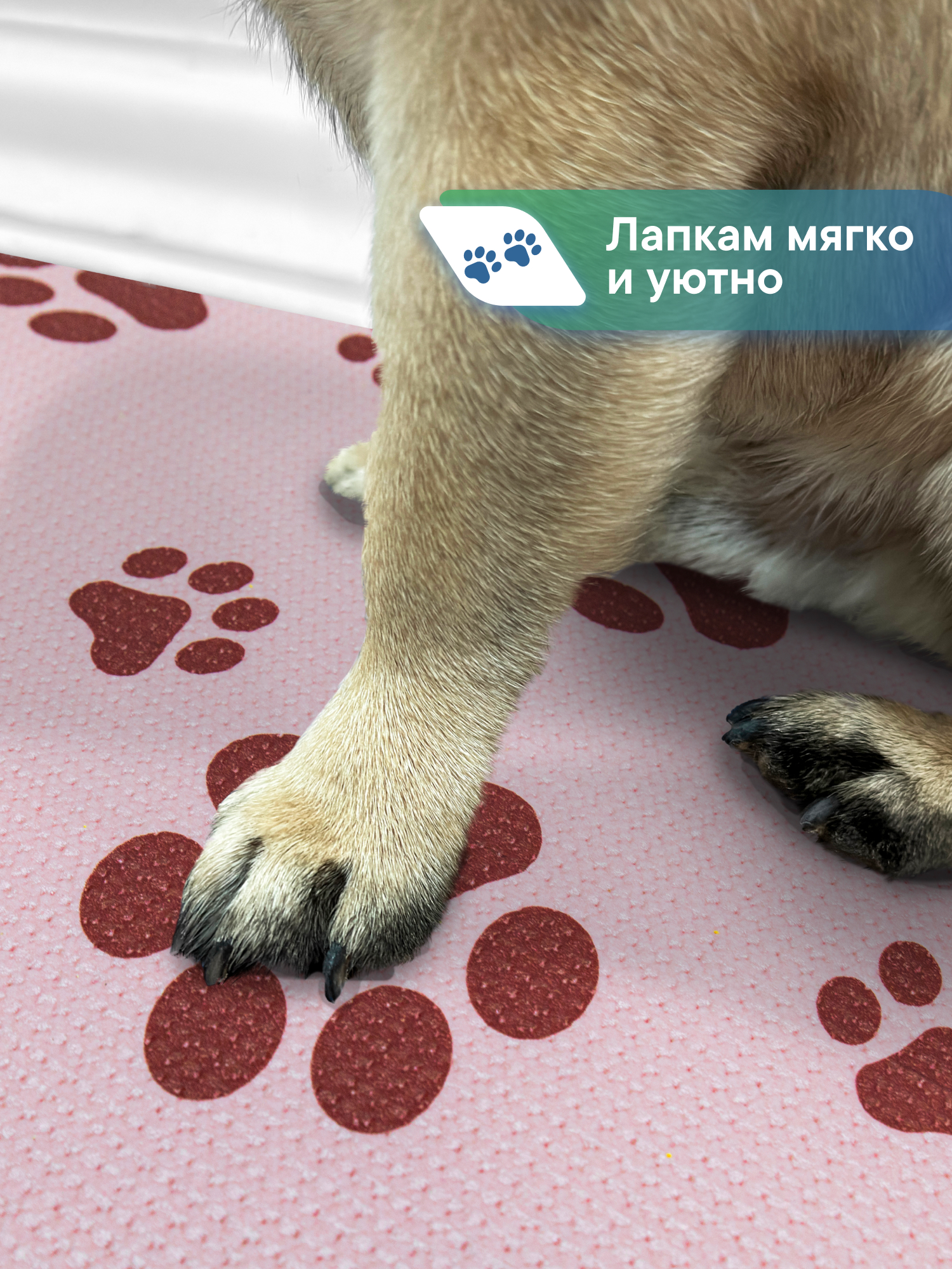 Коврик под миску VILINA Для собак и кошек 61х100 см - фото 5