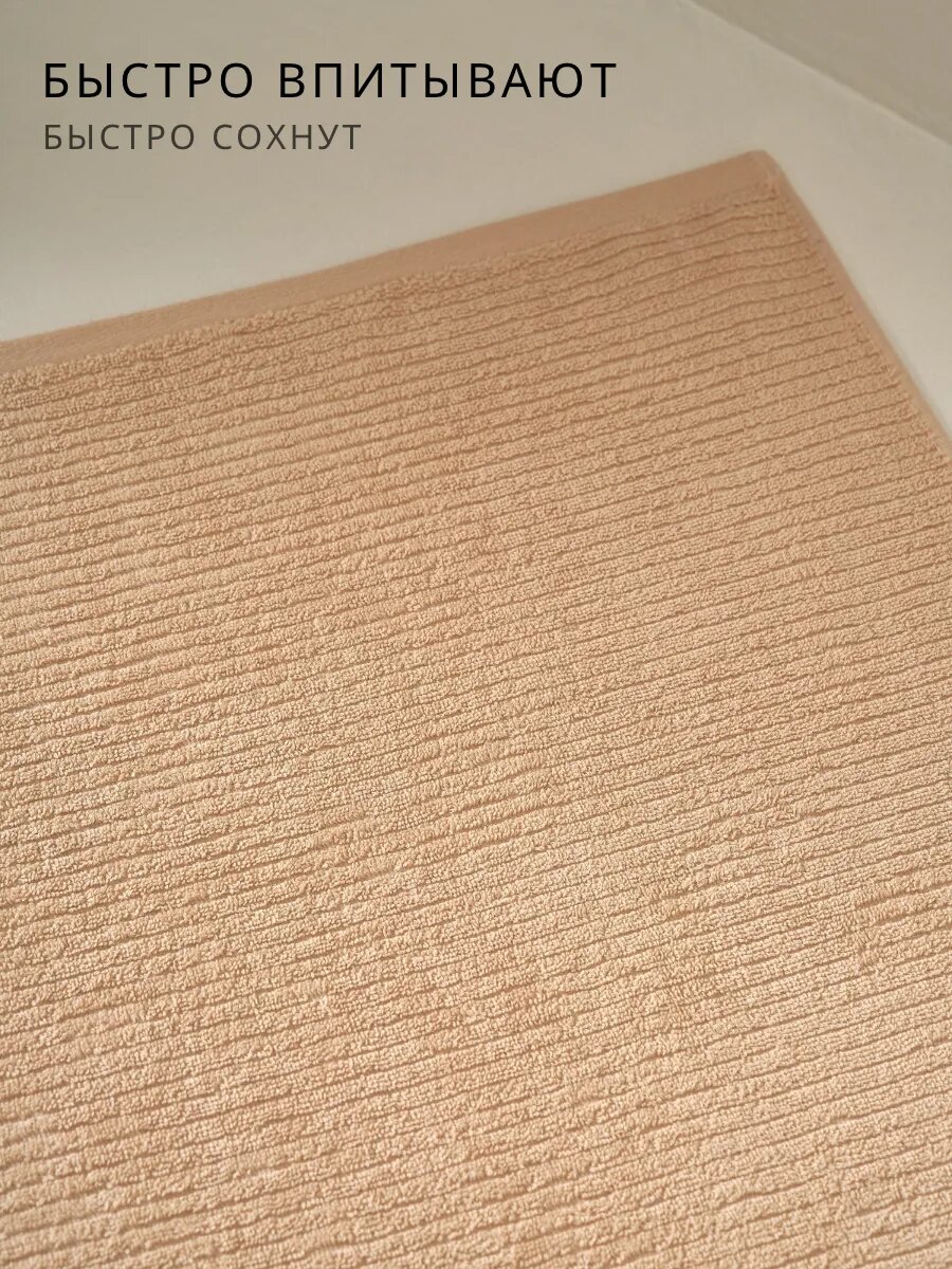 Полотенце Ночь Нежна 70 x 140 см 2 шт. - фото 6