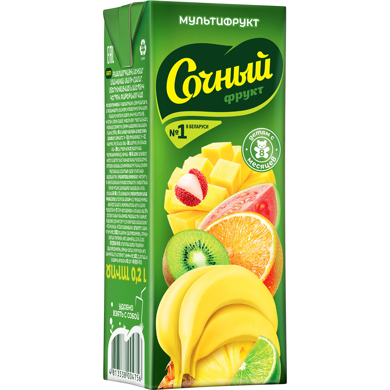Нектар Сочный фрукт Мультифрукт с 8 мес 0.2 л - фото 1