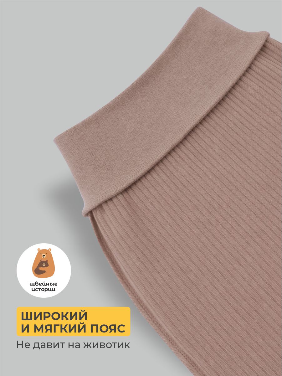 Ползунки 3 шт ШВЕЙНЫЕ ИСТОРИИ ползголубика_ножки - фото 4