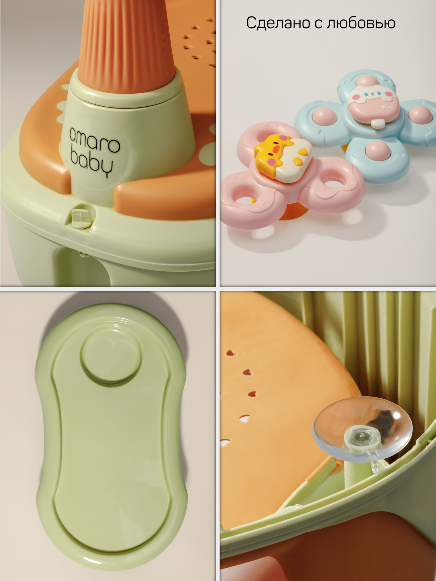 Пушкар Amarobaby Swimmy зеленый - фото 17