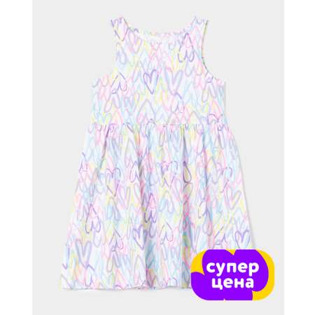 Сарафан Futurino