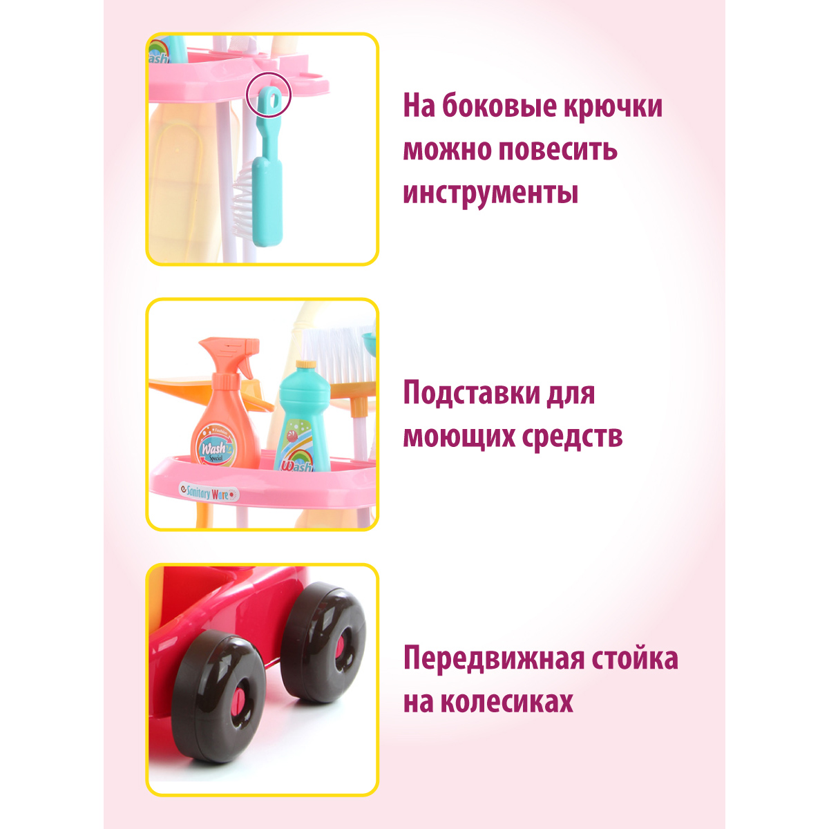 Игрушка Veld Co пылесос - фото 2