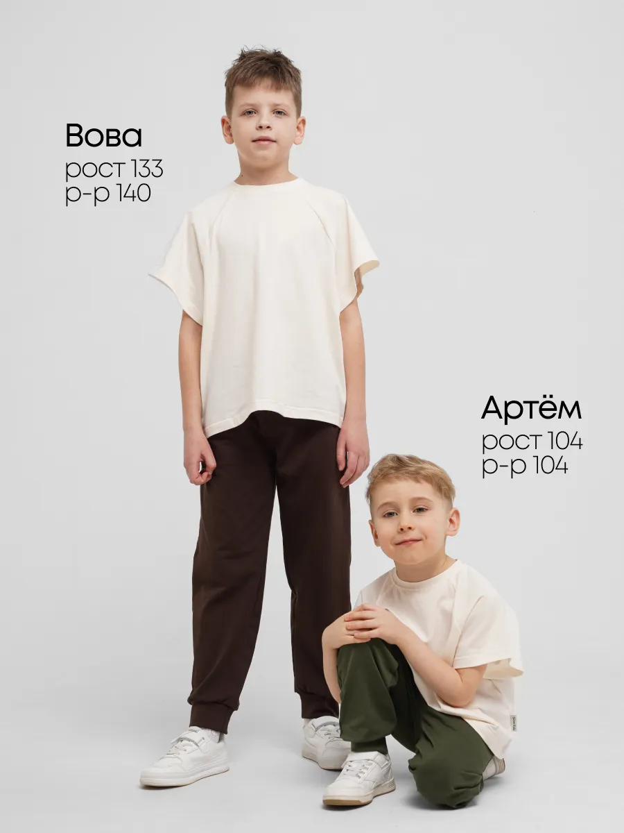 Спортивные брюки 2 шт Супер Пупс 2пр/штаны/хаки/шоколад - фото 10