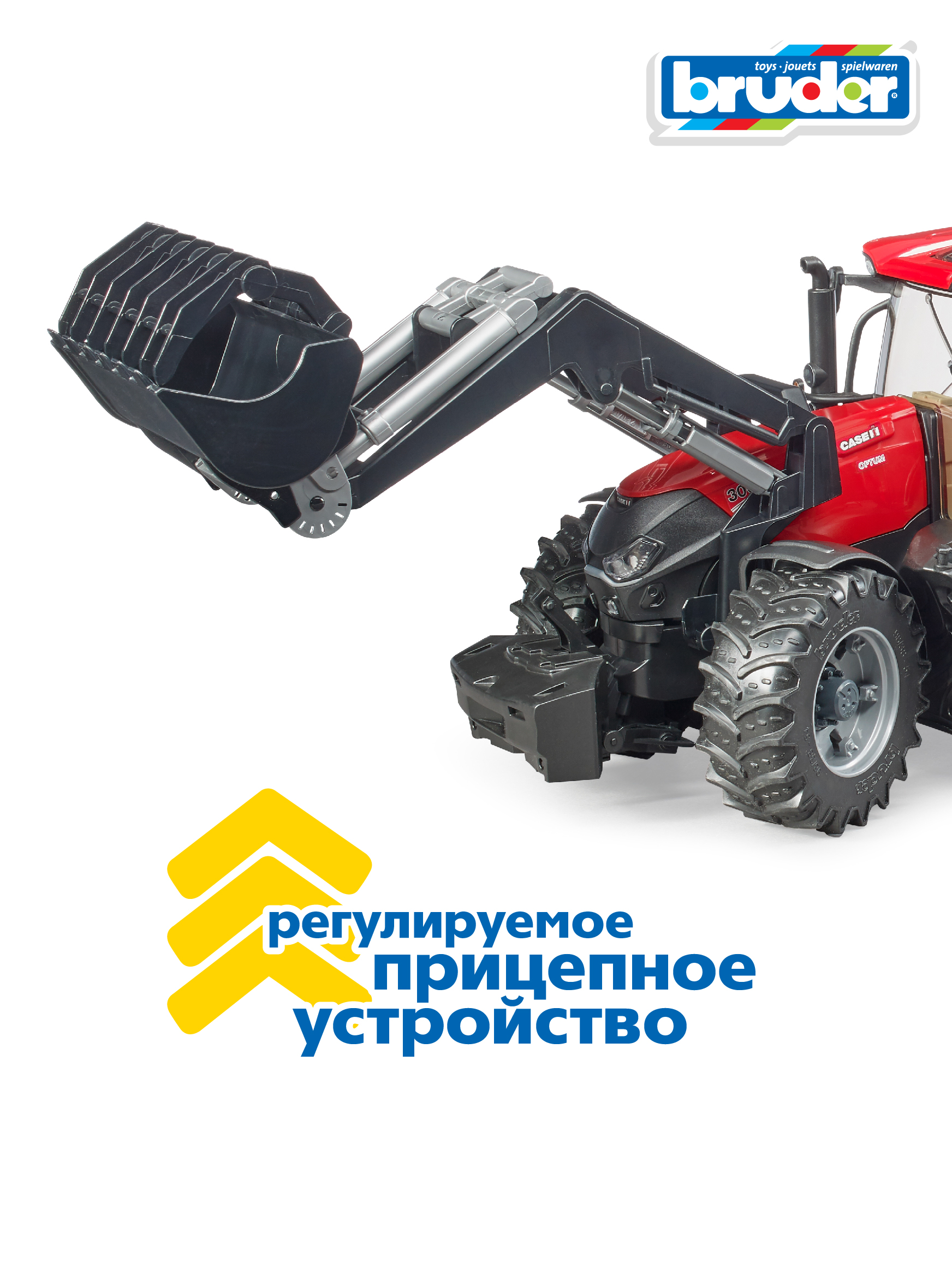Трактор Bruder Case IH Optum 300CVX+погрузчик+прицеп 03-198 - фото 7