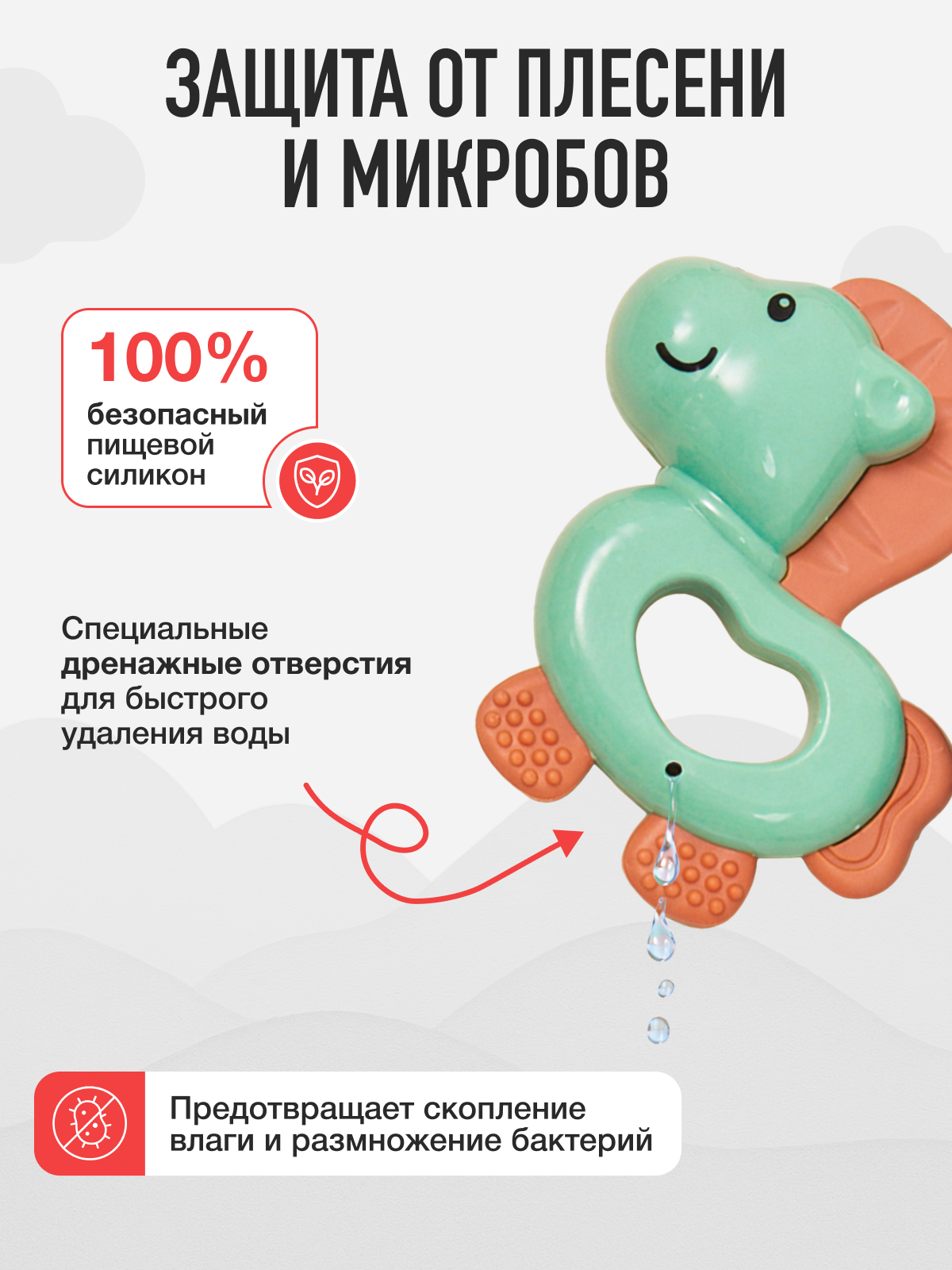 Игрушка Mamagoods погремушка Первая музыка - фото 6