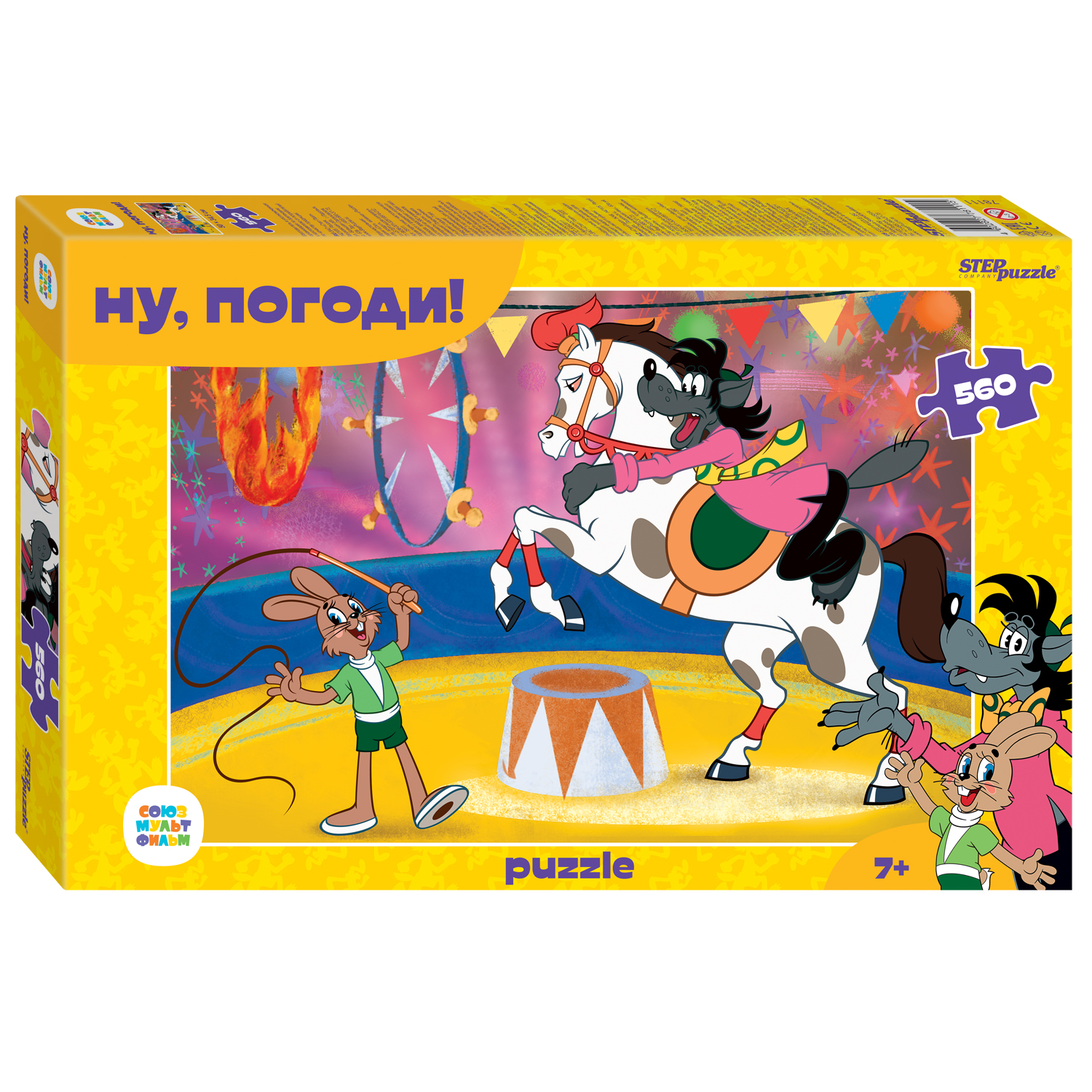 Пазл Step Puzzle классический в ассортименте - фото 15