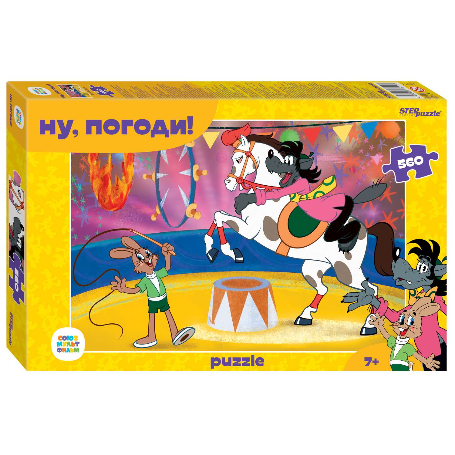 Пазл Step Puzzle классический в ассортименте - фото 15