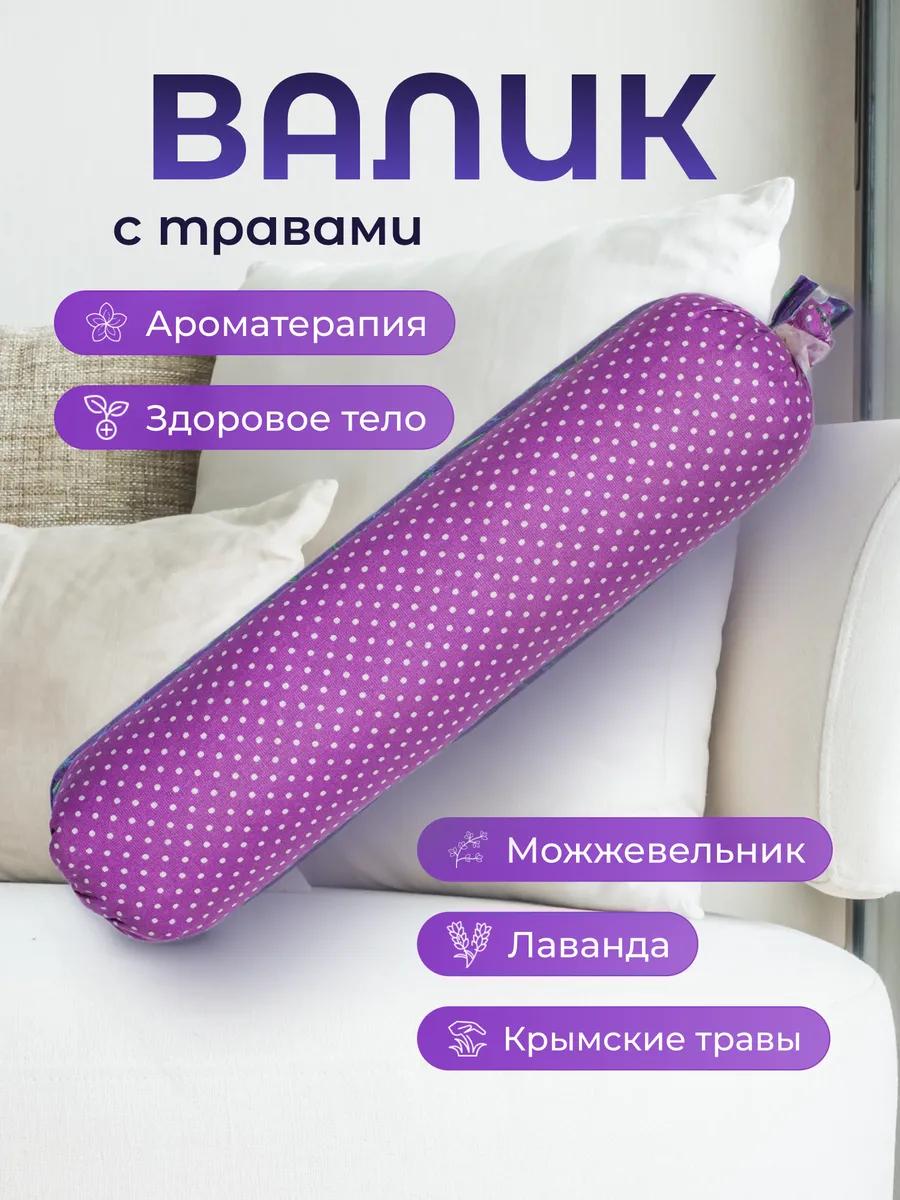 Валик спортивный для спины с травами тренировочный 35х9 см - фото 1