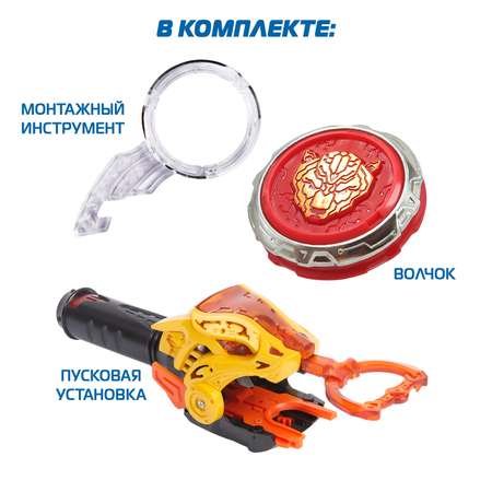 Игровой набор Infinity Nado