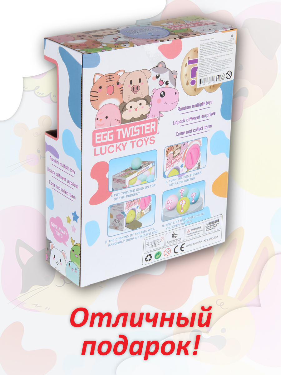 Игровой набор Veld Co - фото 9